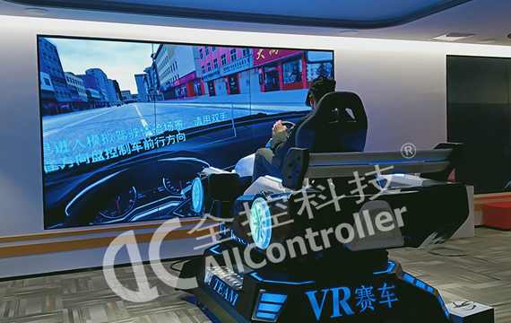 VR疲勞駕駛汽車模擬器