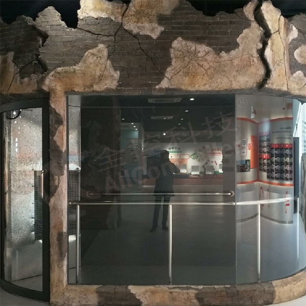 地震科普館地震模擬體驗(yàn)平臺(tái)